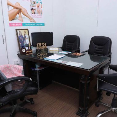 Clinic