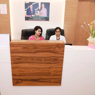 Reception Section